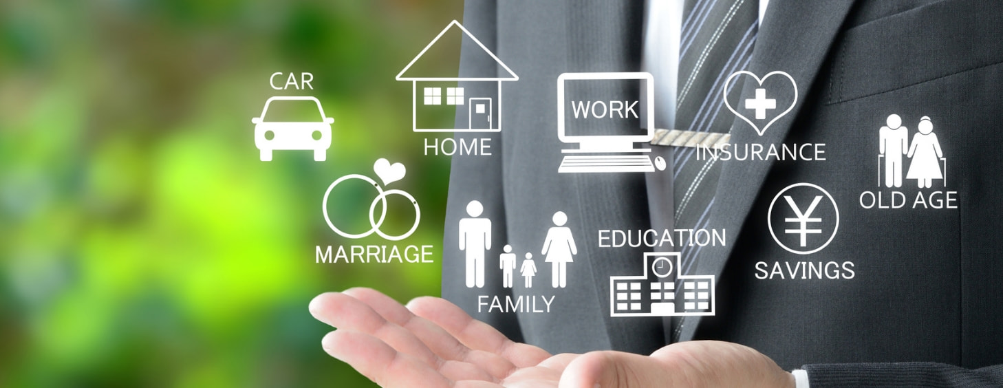 ライフプランニング